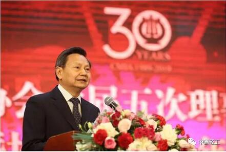 C:\Documents and Settings\Administrator\桌面\乐器协会成立30周年庆典\QQ截图20190418100121.jpg C:\Documents and Settings\Administrator\桌面\乐器协会成立30周年庆典\QQ截图20190418100121.jpg