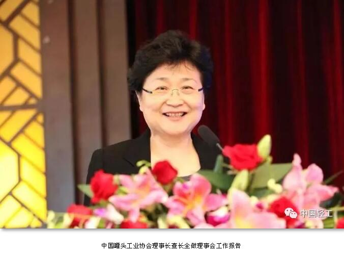 C:\Documents and Settings\Administrator\桌面\QQ截图1-3.jpg C:\Documents and Settings\Administrator\桌面\QQ截图1-3.jpg