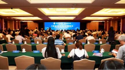 C:\Documents and Settings\Administrator\桌面\百强会议\百强2.jpg C:\Documents and Settings\Administrator\桌面\百强会议\百强2.jpg