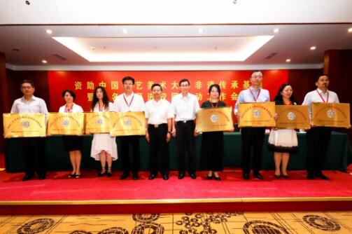 C:\Documents and Settings\Administrator\桌面\大师进校园活动19年\大师4.jpg C:\Documents and Settings\Administrator\桌面\大师进校园活动19年\大师4.jpg