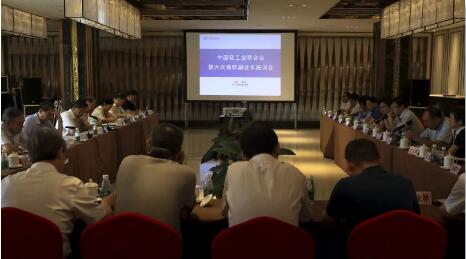 C:\Documents and Settings\Administrator\桌面\兼职副会长座谈会信息\QQ截图座谈会3.jpg C:\Documents and Settings\Administrator\桌面\兼职副会长座谈会信息\QQ截图座谈会3.jpg