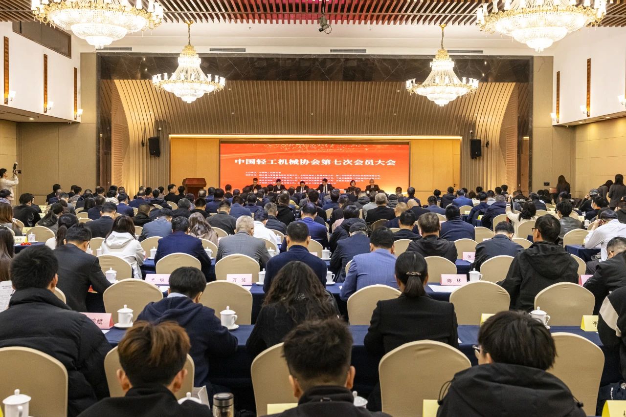 20250324-1.jpg 20250324-1.jpg