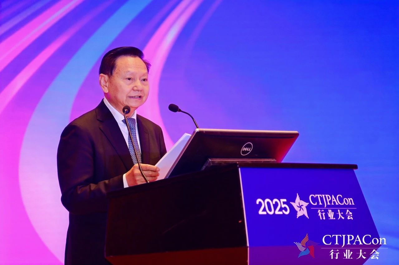 20250328-3.jpg 20250328-3.jpg