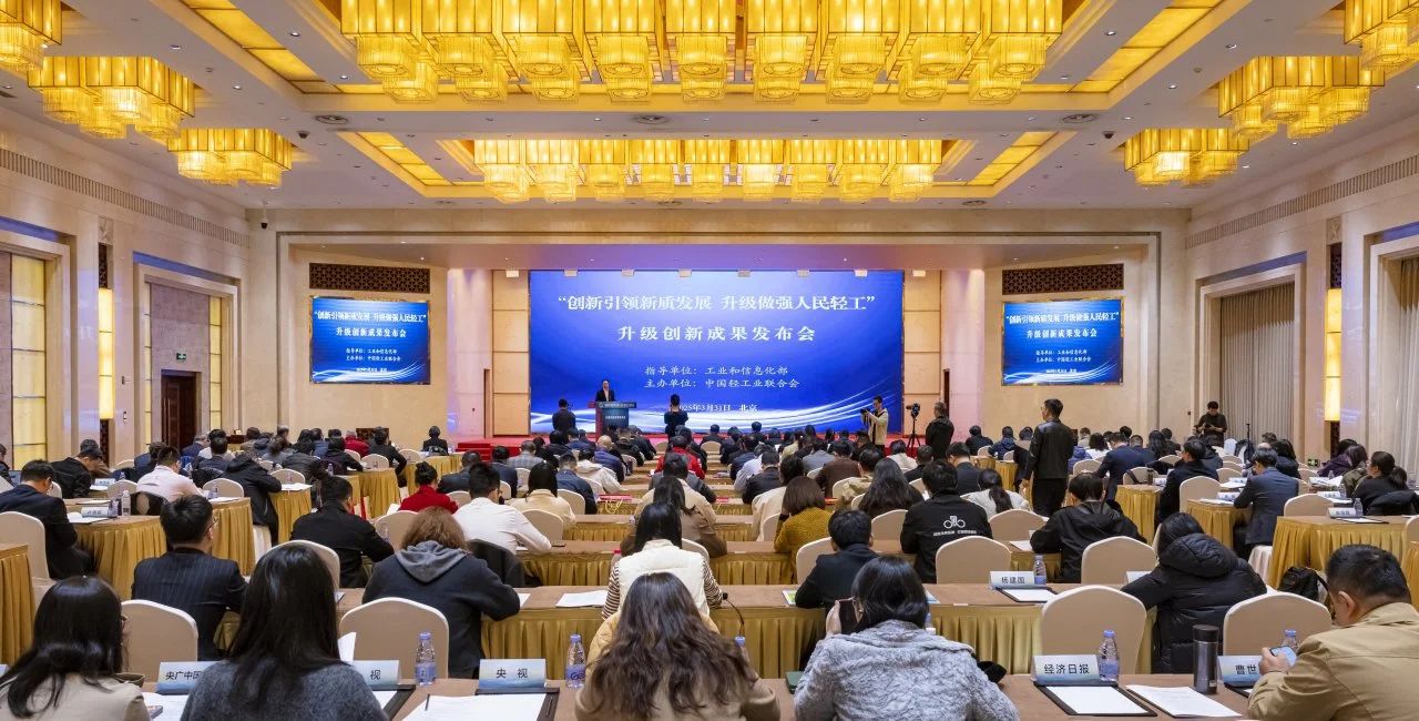 20250331-1.jpg 20250331-1.jpg