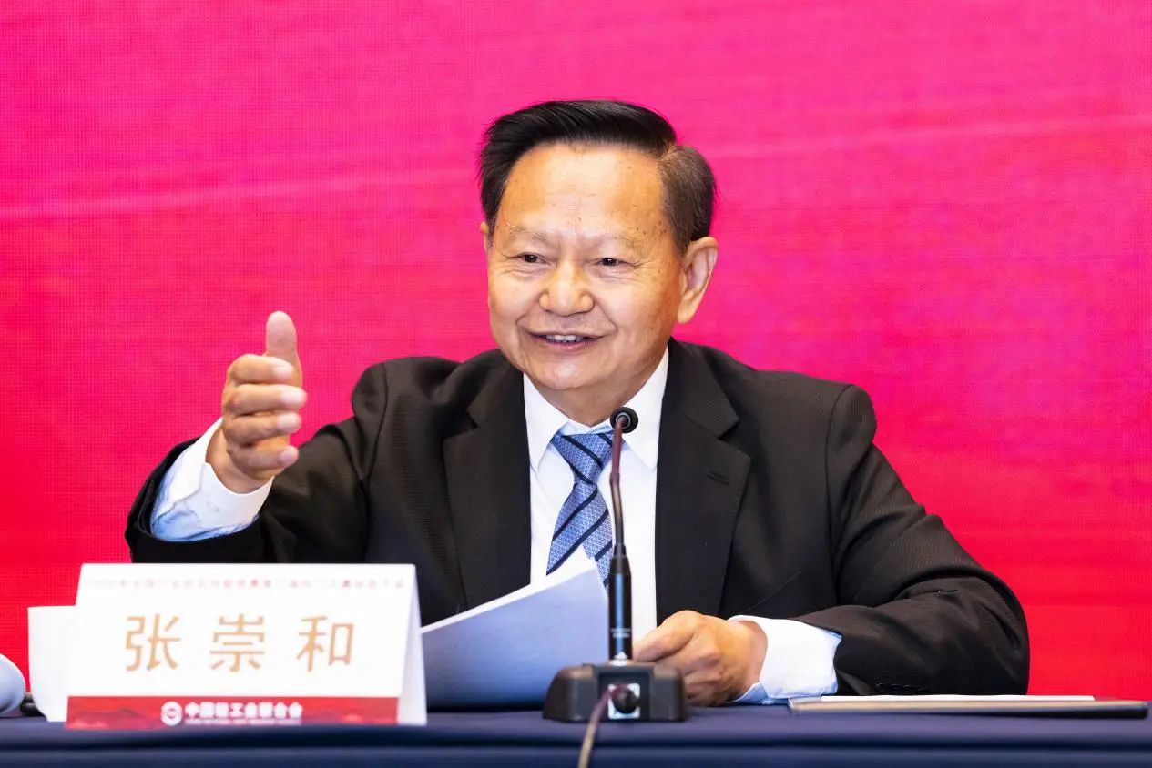 20250425-2.jpg 20250425-2.jpg