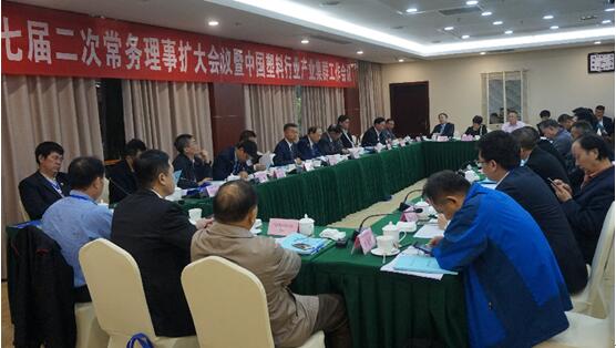 C:\Documents and Settings\Administrator\桌面\QQ截图20171123095512.jpg C:\Documents and Settings\Administrator\桌面\QQ截图20171123095512.jpg