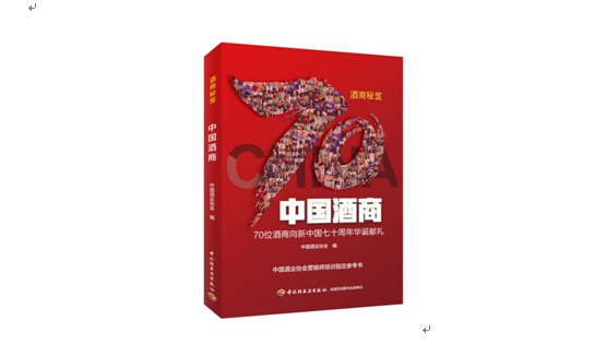 C:\Documents and Settings\Administrator\桌面\出版社图2.png C:\Documents and Settings\Administrator\桌面\出版社图2.png