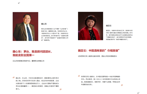 C:\Documents and Settings\Administrator\桌面\出版社图3.png C:\Documents and Settings\Administrator\桌面\出版社图3.png