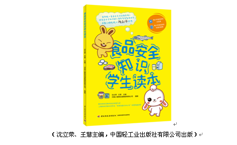 C:\Documents and Settings\Administrator\桌面\出版社图4.png C:\Documents and Settings\Administrator\桌面\出版社图4.png