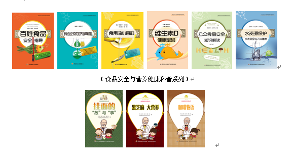 C:\Documents and Settings\Administrator\桌面\出版社图5.png C:\Documents and Settings\Administrator\桌面\出版社图5.png