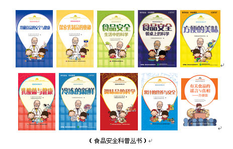 C:\Documents and Settings\Administrator\桌面\出版社图6.png C:\Documents and Settings\Administrator\桌面\出版社图6.png