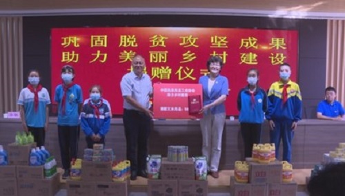 图片1.jpg 图片1.jpg