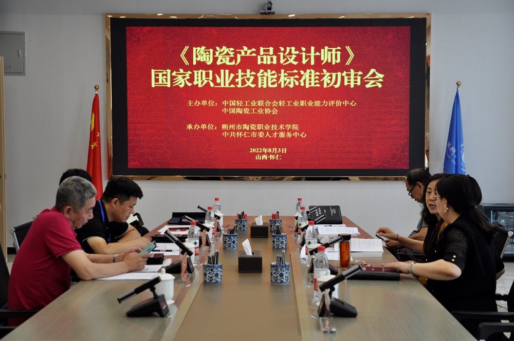 图片4.jpg 图片4.jpg