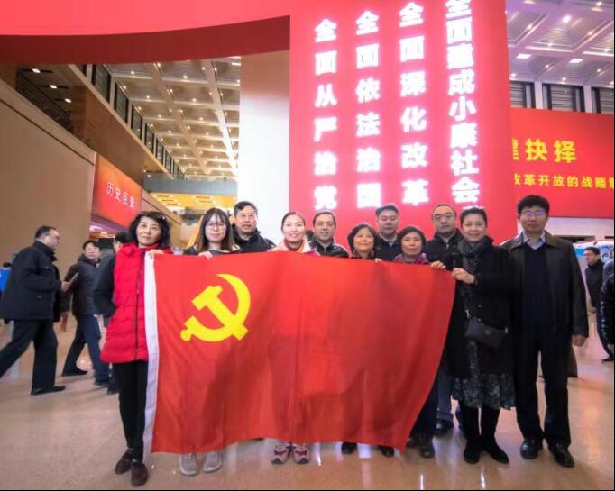 C:\Documents and Settings\Administrator\桌面\QQ截图20181123163123.jpg C:\Documents and Settings\Administrator\桌面\QQ截图20181123163123.jpg