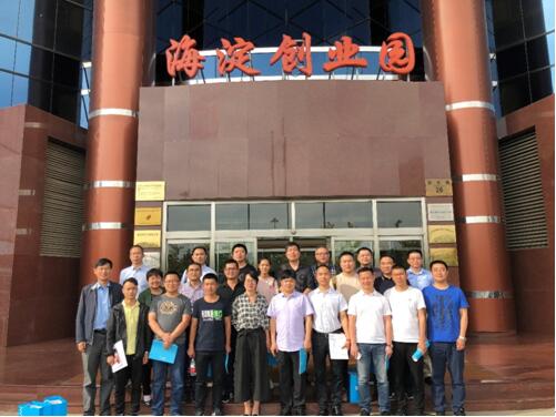 C:\Documents and Settings\Administrator\桌面\北京站2.jpg C:\Documents and Settings\Administrator\桌面\北京站2.jpg