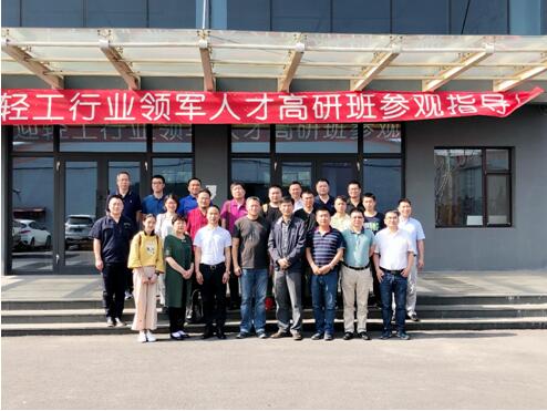 C:\Documents and Settings\Administrator\桌面\北京站3.jpg C:\Documents and Settings\Administrator\桌面\北京站3.jpg