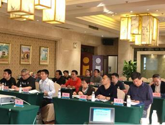 C:\Documents and Settings\Administrator\桌面\培训班4.jpg C:\Documents and Settings\Administrator\桌面\培训班4.jpg