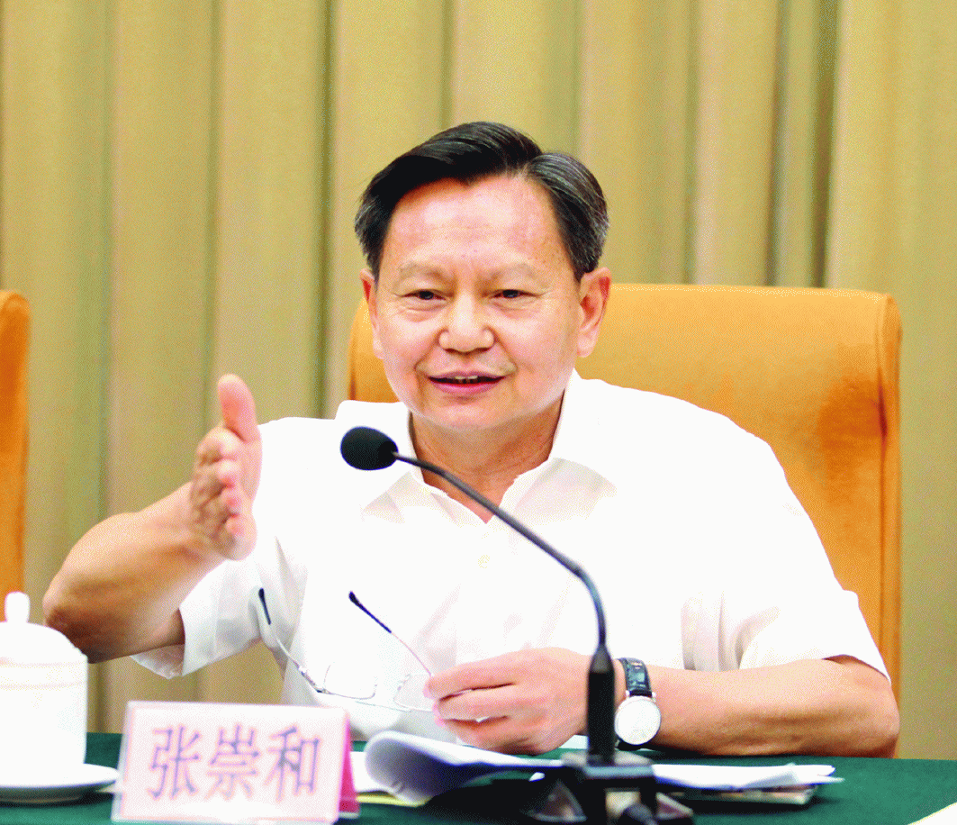 UploadImageDownLoadIn.gif UploadImageDownLoadIn.gif