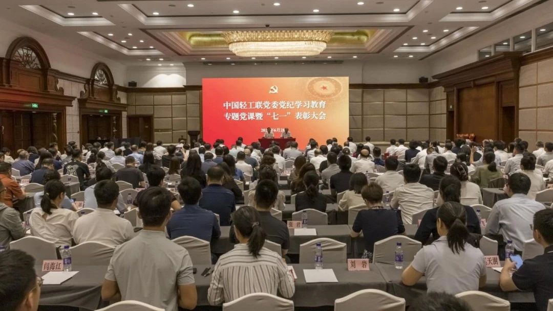 20240628-1.jpg 20240628-1.jpg