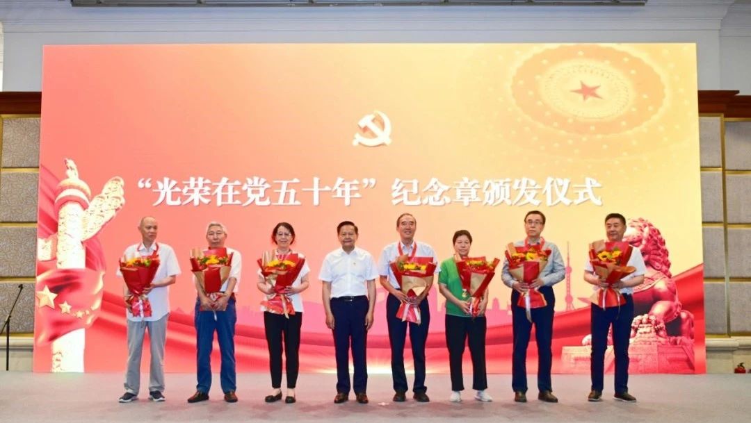 20240628-5.jpg 20240628-5.jpg