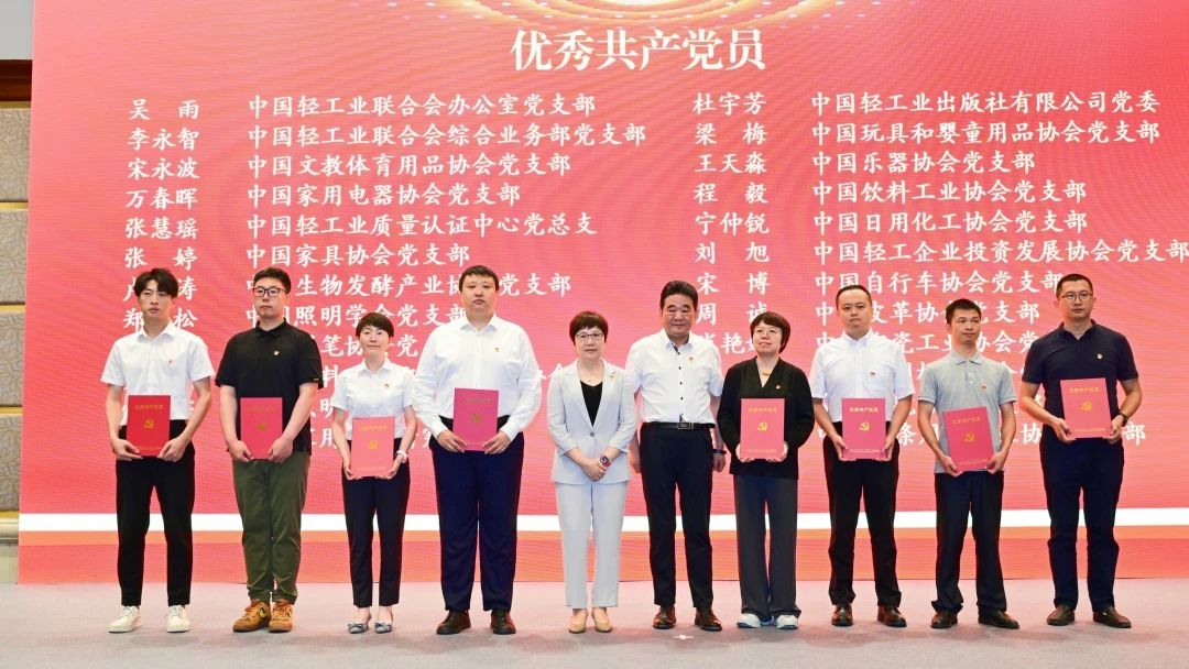 20240628-7.jpg 20240628-7.jpg