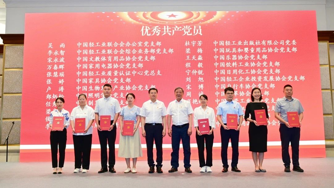 20240628-8.jpg 20240628-8.jpg