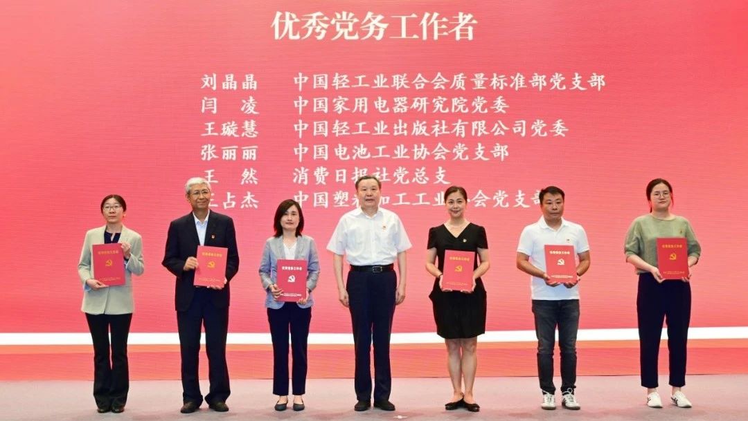 20240628-9.jpg 20240628-9.jpg