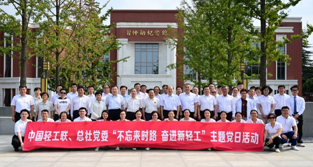 20240919-4.png 20240919-4.png