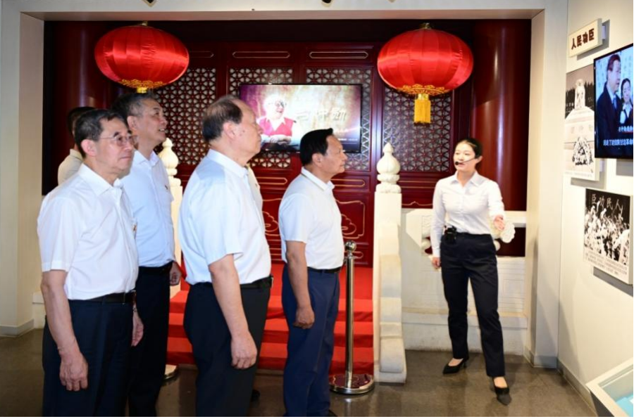 20240919-5.png 20240919-5.png