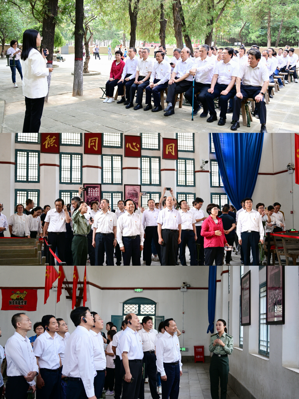 20240919-8.png 20240919-8.png