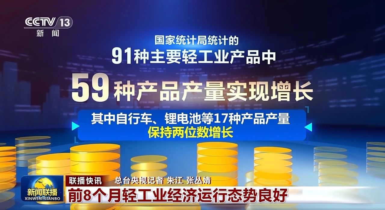 20241008-1.jpg 20241008-1.jpg