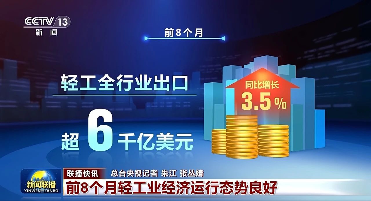 20241008-2.jpg 20241008-2.jpg