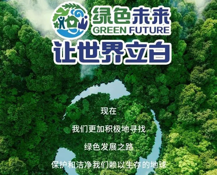 20241108-3.jpg 20241108-3.jpg