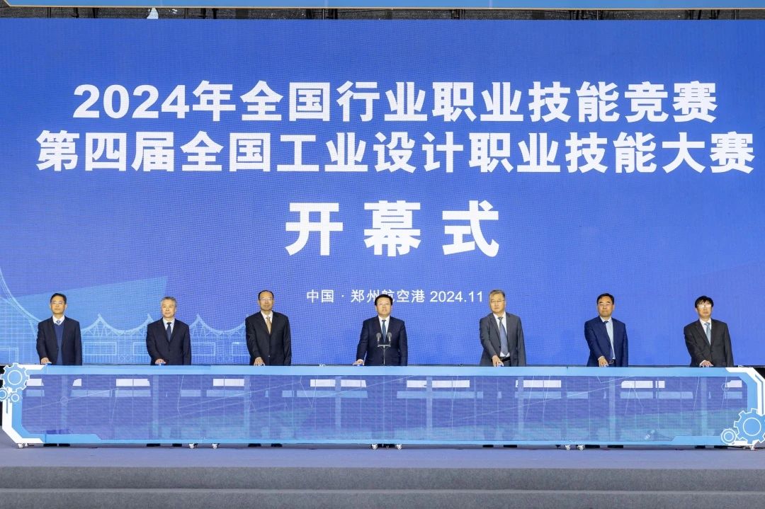 20241127-2.jpg 20241127-2.jpg