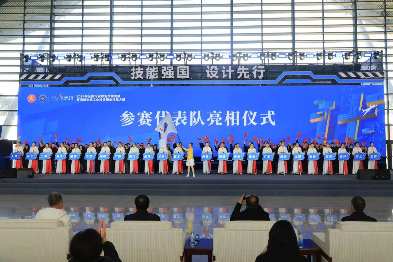 20241127-3.jpg 20241127-3.jpg