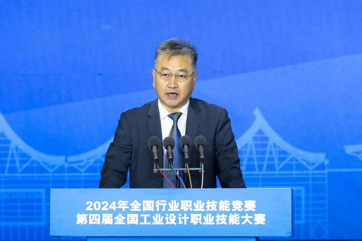 20241127-6.jpg 20241127-6.jpg