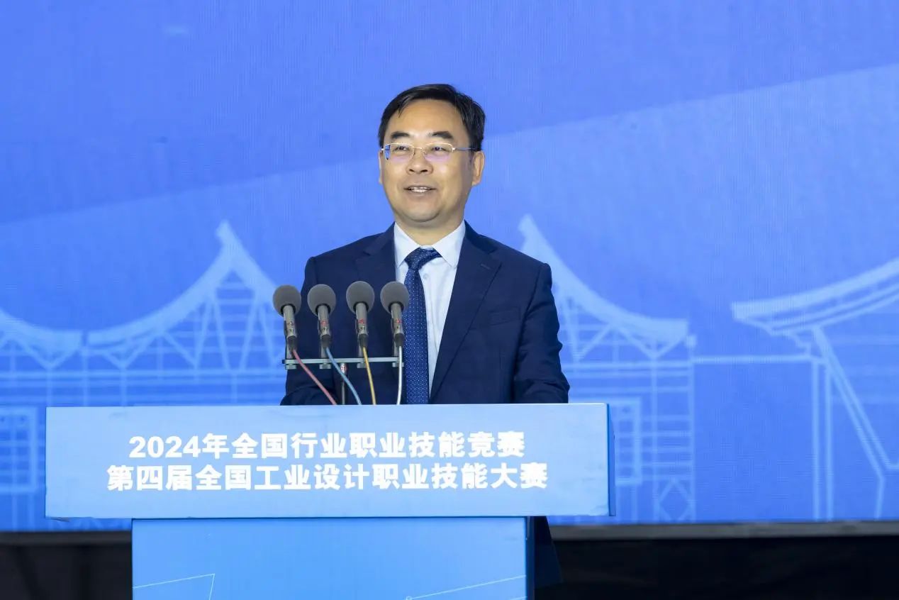 20241127-7.jpg 20241127-7.jpg