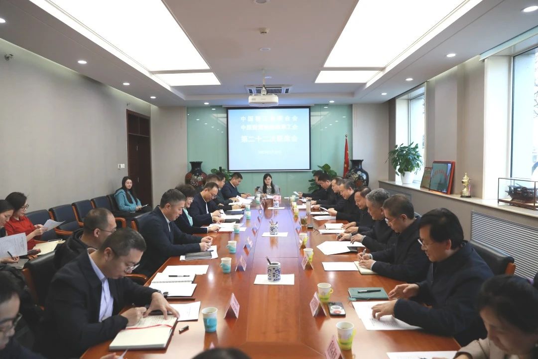 20250225-1.jpg 20250225-1.jpg