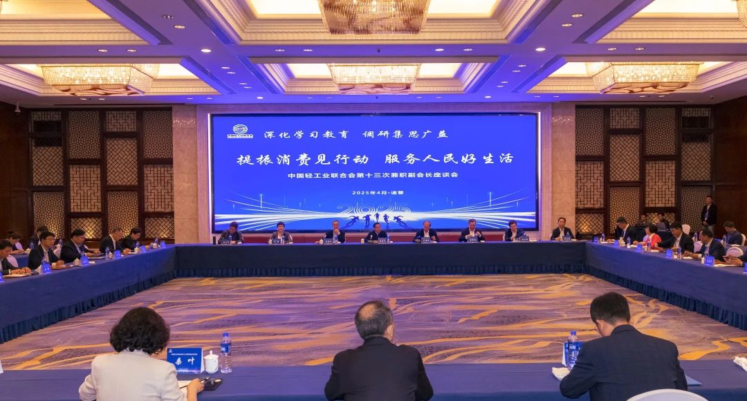 20250425-19.jpg 20250425-19.jpg