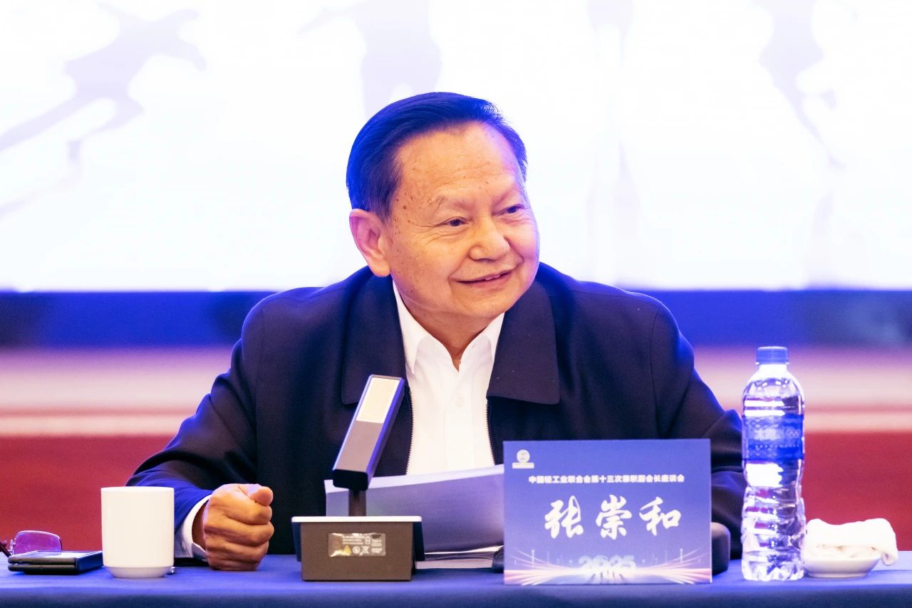 20250425-20.jpg 20250425-20.jpg