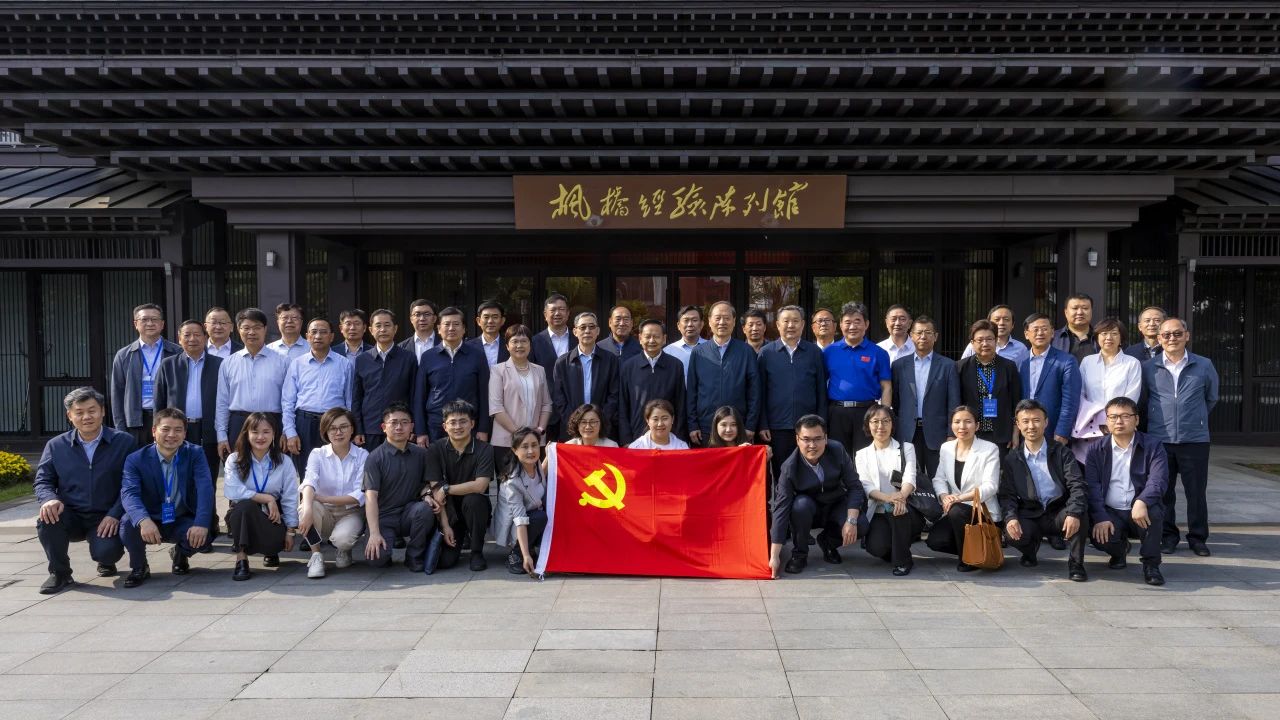 20250425-23.jpg 20250425-23.jpg