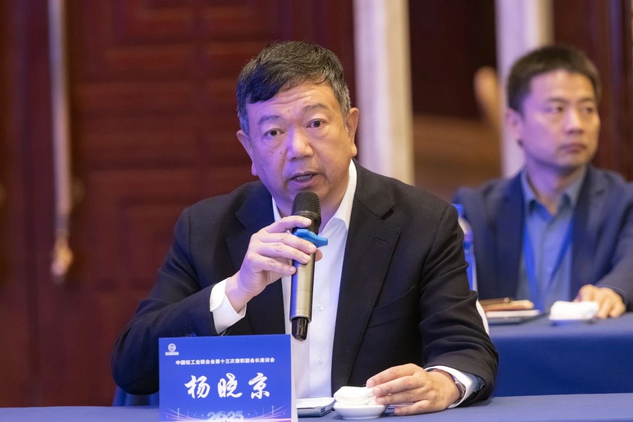 20250430-1.jpg 20250430-1.jpg