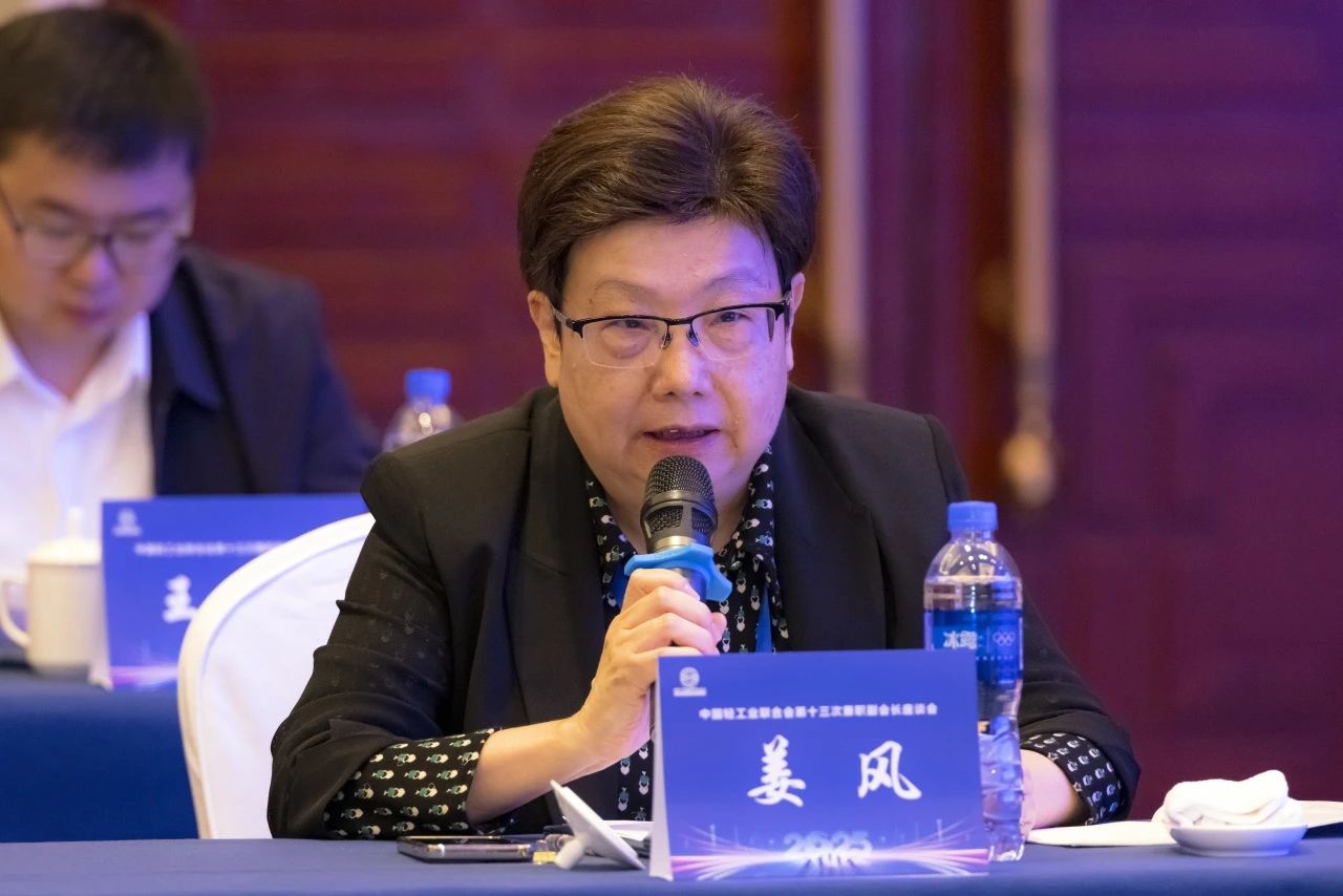 20250430-2.jpg 20250430-2.jpg