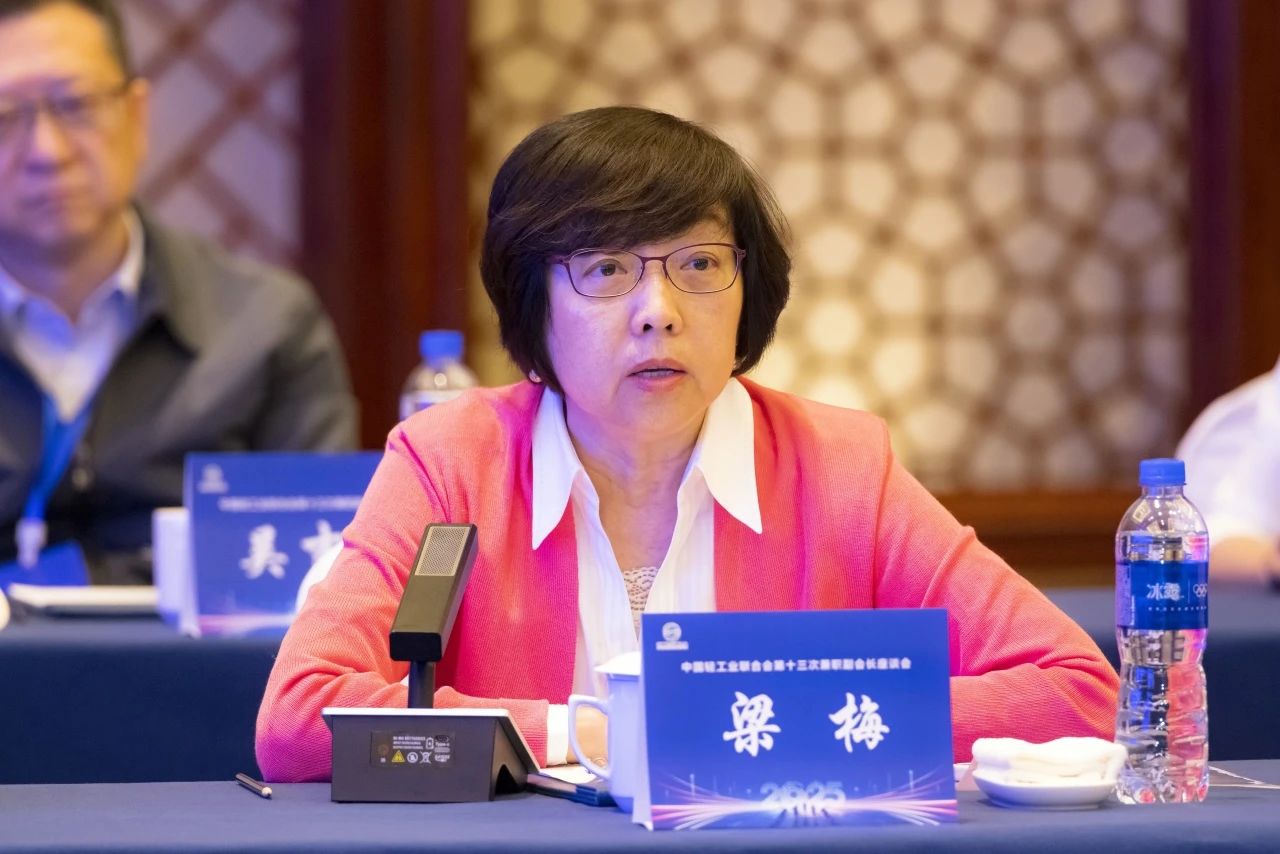 20250430-3.jpg 20250430-3.jpg