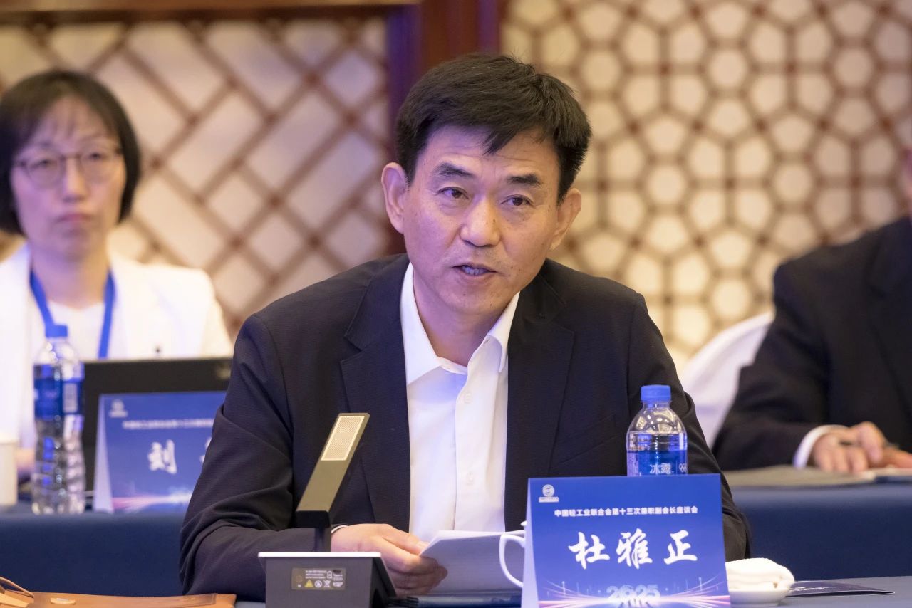 20250430-5.jpg 20250430-5.jpg