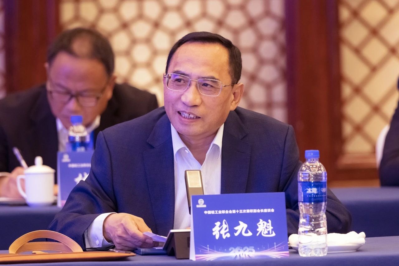 20250430-7.jpg 20250430-7.jpg