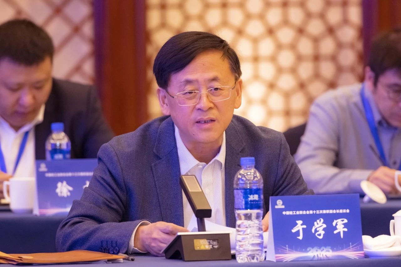 20250430-9.jpg 20250430-9.jpg