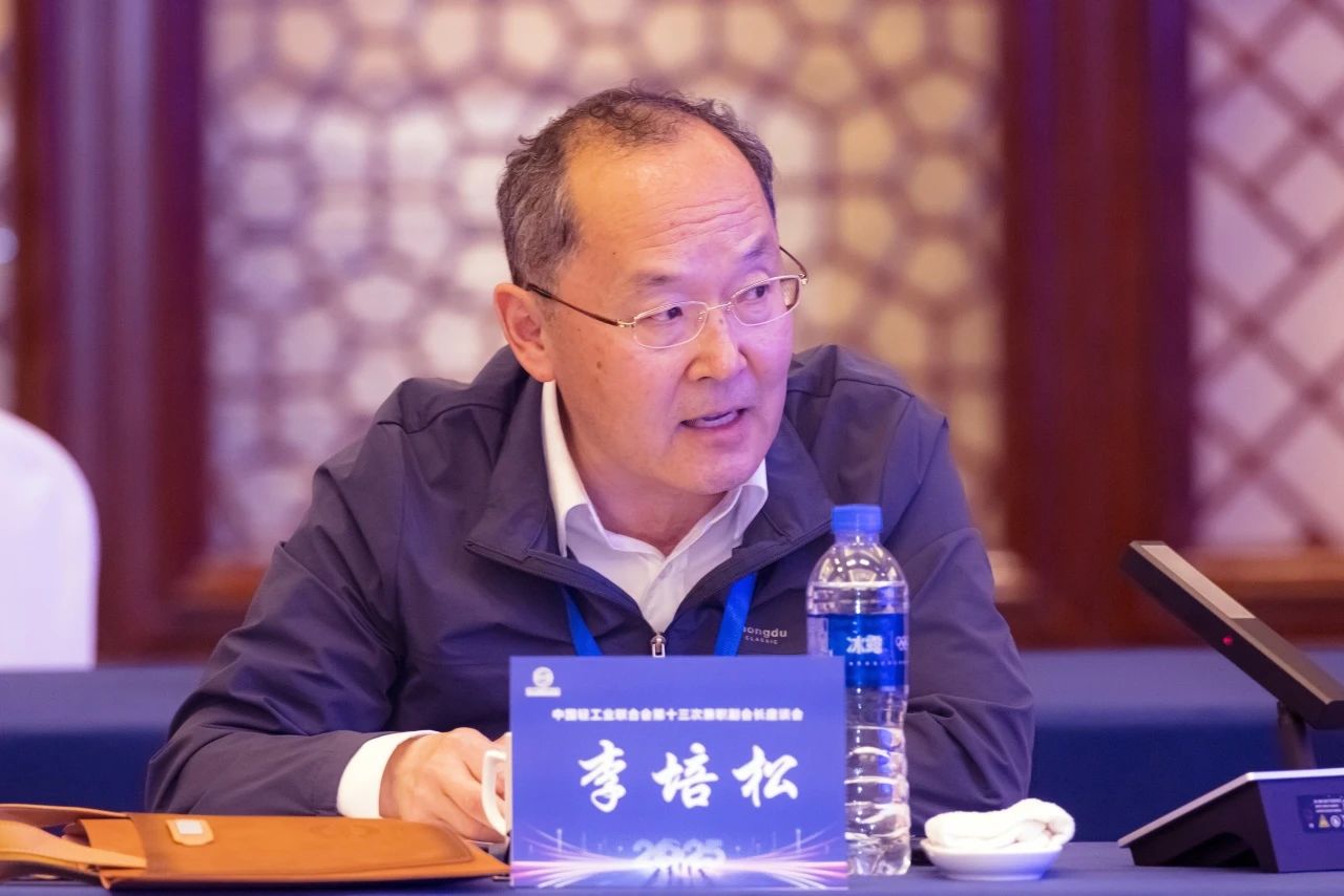 20250430-12.jpg 20250430-12.jpg