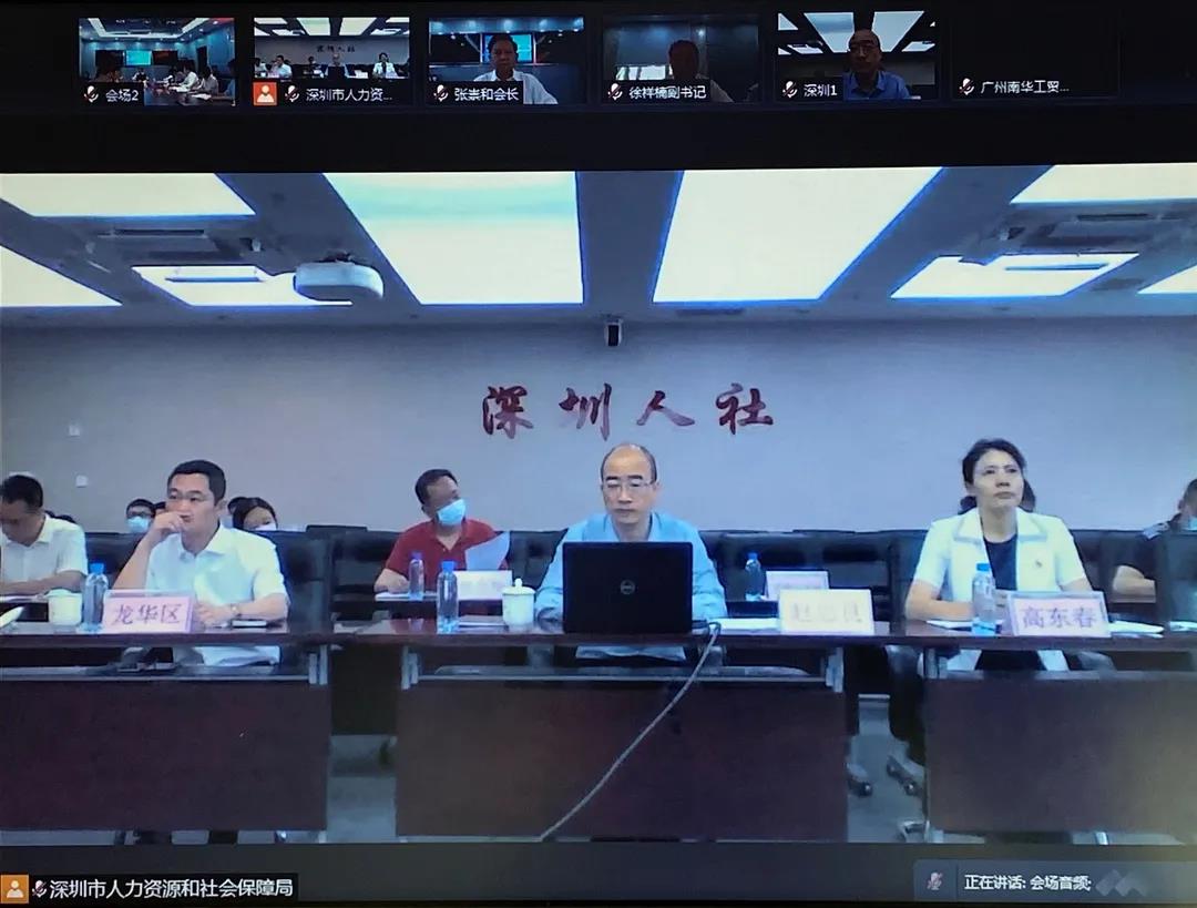 微信图片_20210804104740.jpg 微信图片_20210804104740.jpg